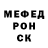 КЕТАМИН VHQ Tean Dmitrii