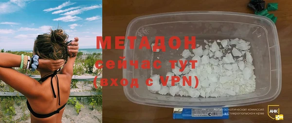 apvp Балабаново