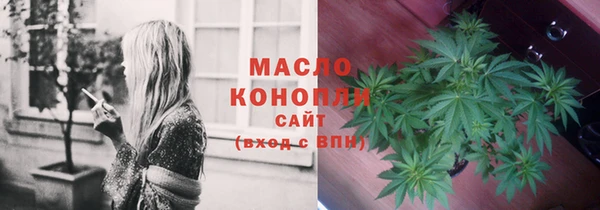 apvp Балабаново