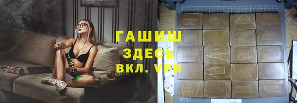 apvp Балабаново