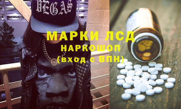 прущая мука Балахна