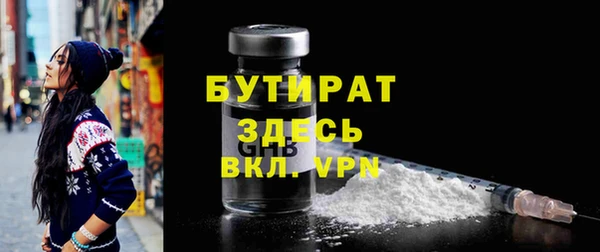 apvp Балабаново
