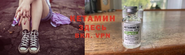apvp Балабаново
