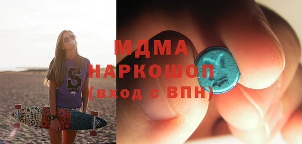 apvp Балабаново