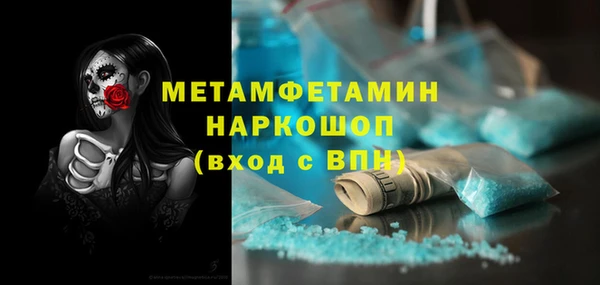 apvp Балабаново