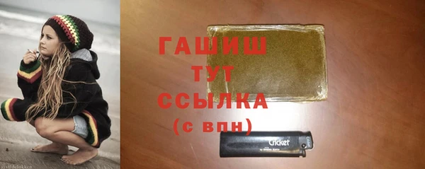 apvp Балабаново