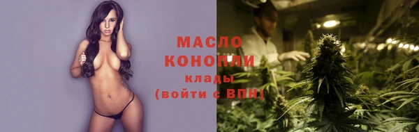 apvp Балабаново