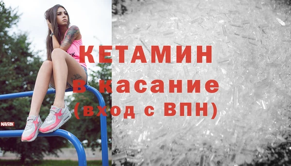 apvp Балабаново