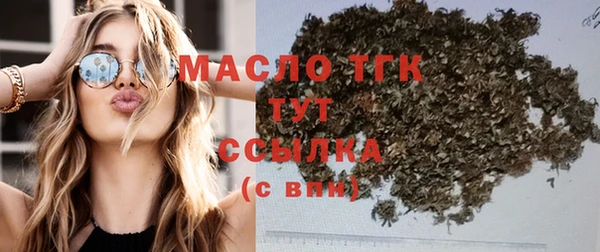 apvp Балабаново