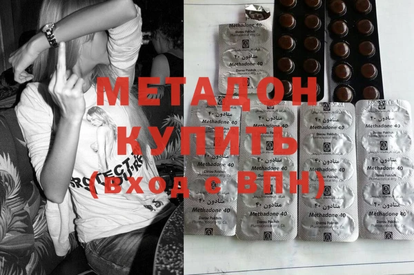 прущая мука Балахна