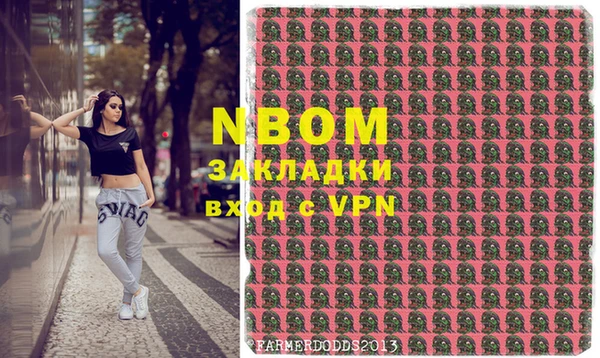 кристаллы Баксан