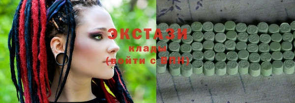 прущая мука Балахна