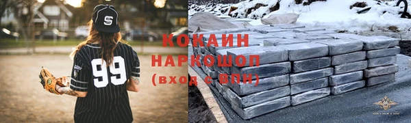 apvp Балабаново